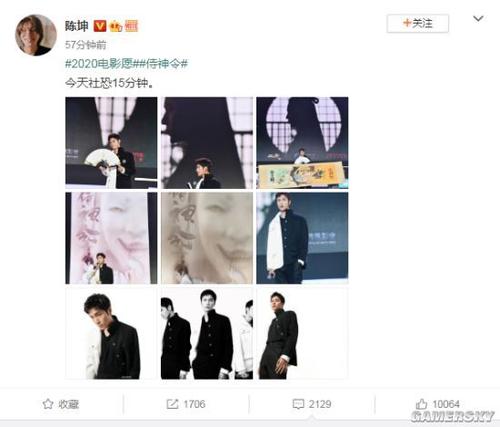 学历证书注册分为那种