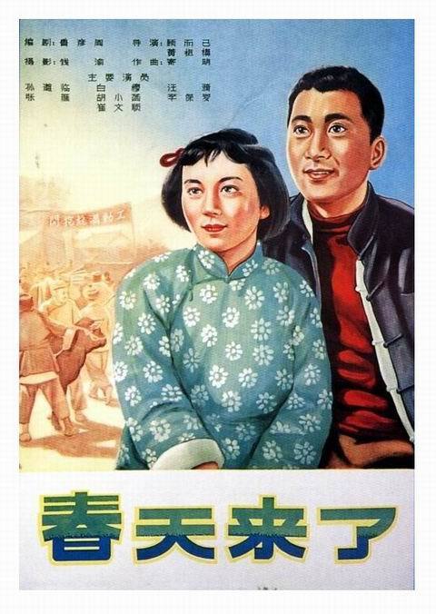 英国公开大学学生卡